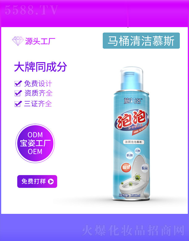 ��������Ľ˹