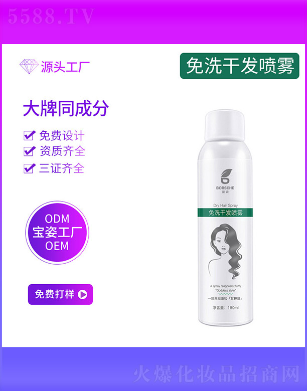 ��ϴ�ɰl(f��)���F