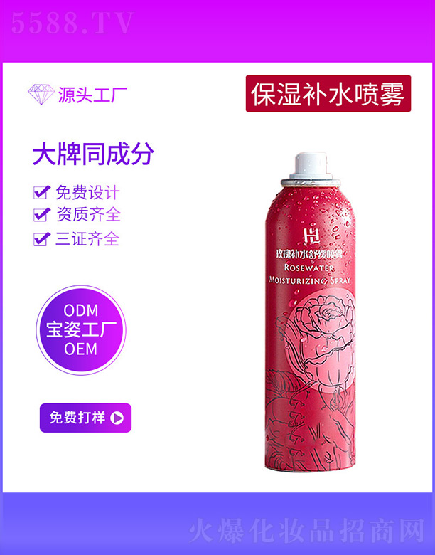 õ���aˮ�澏���F