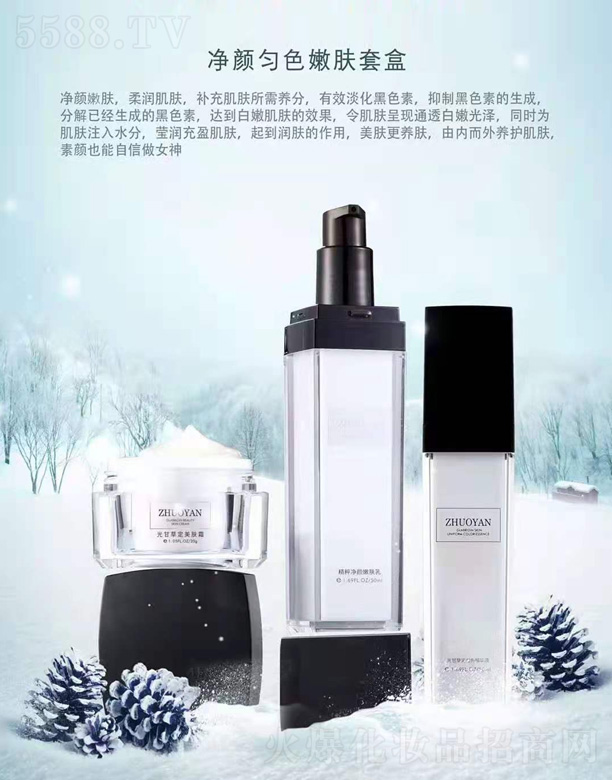 ���ɫ���w�׺�