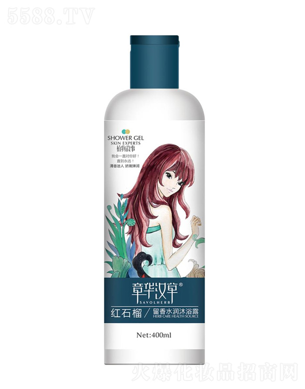 �tʯ������ˮ��(r��n)��ԡ¶