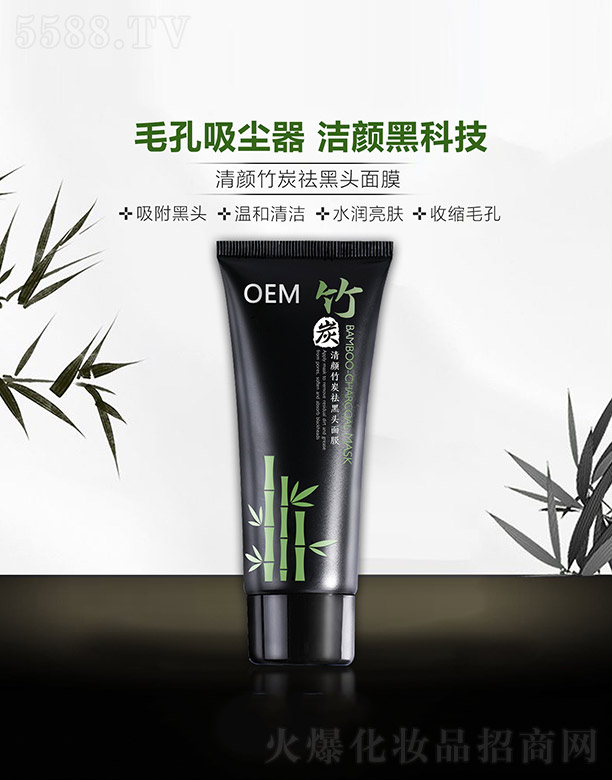 �����̿����^��Ĥ