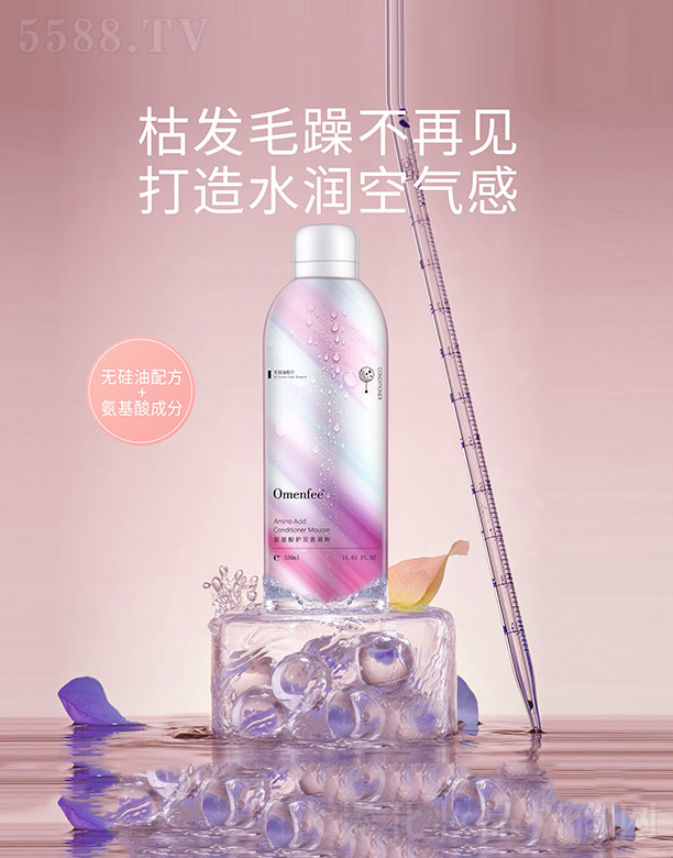 �������o�l(f��)��Ľ˹