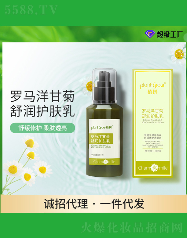 �_�R��ʾ՝��w��