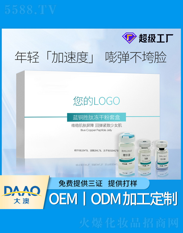 �{ͪ���ă��ɷ����o�׺�