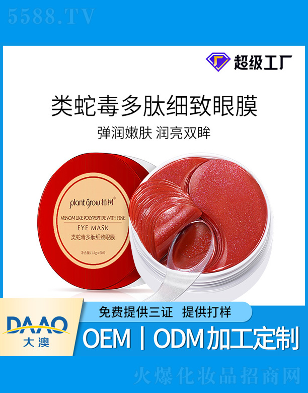 ��߶����ļ�(x��)����Ĥ