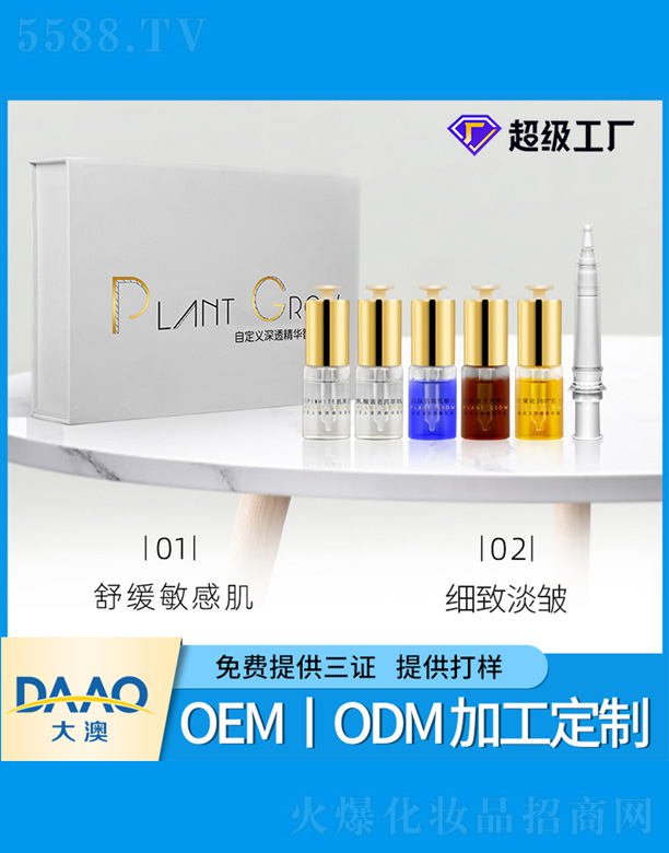 �����Զ��x���ܾ��A���b