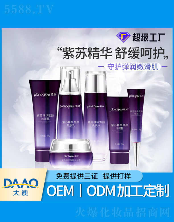 ���K���A�o(h��)�w�׺�