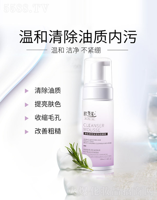 �W��R��������������Ľ˹