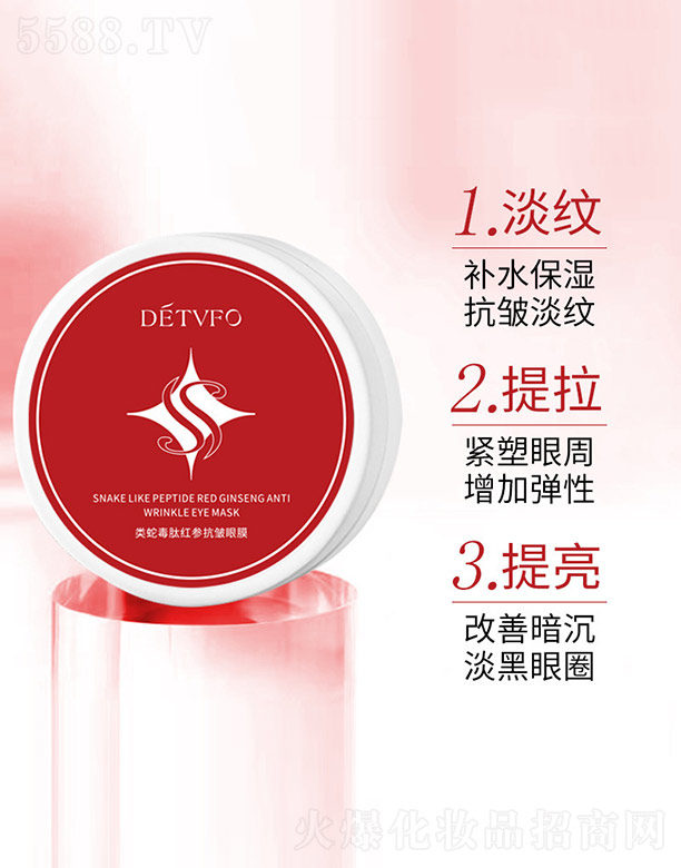 ��߶��ļt��������Ĥ