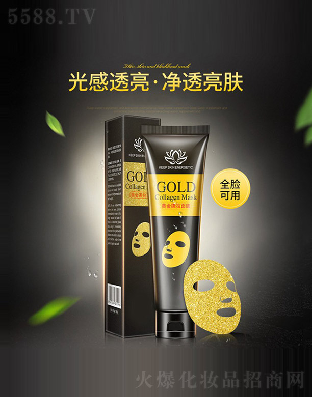 �S��˺����Ĥ