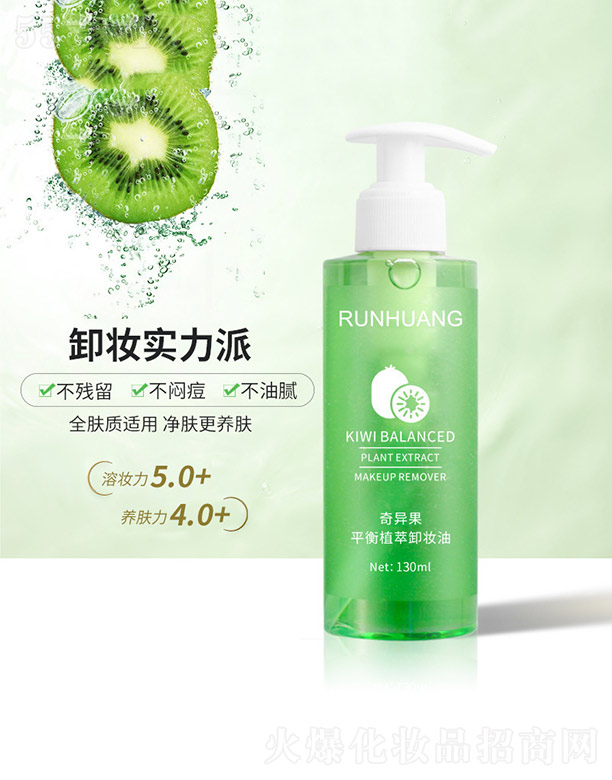 �殐��ƽ��ֲ��ж�y��