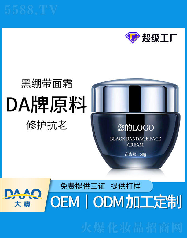 �ڿ�����˪