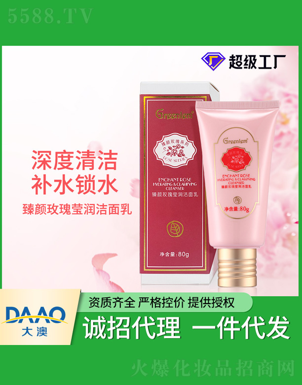 ���õ�嬓��(r��n)������