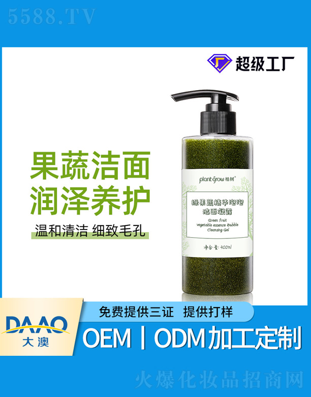 �G���߾��A���ݝ�����˪