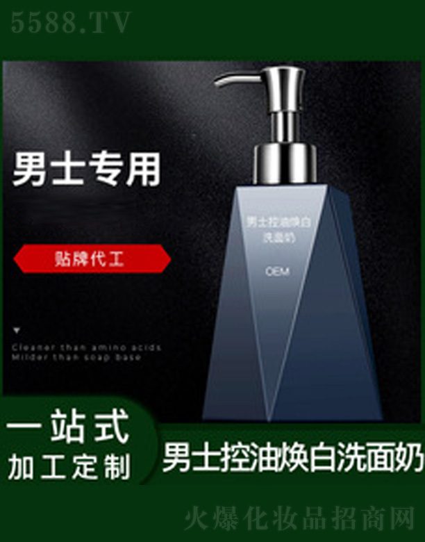 ��ʿ���͟���ϴ����