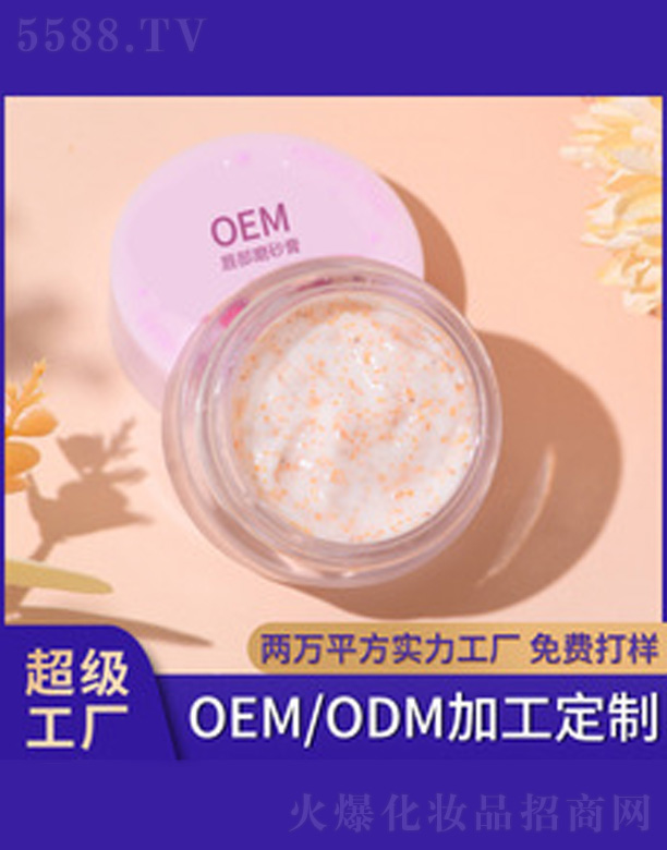 �۹޴���ĥɰ��