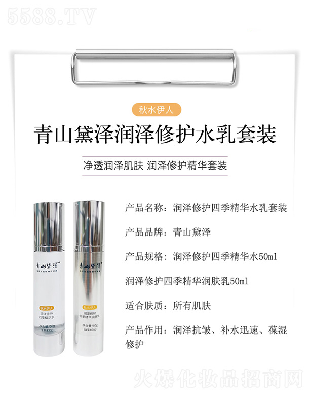 ��ɽ��ɝ������o�ļ����Aˮ�����b