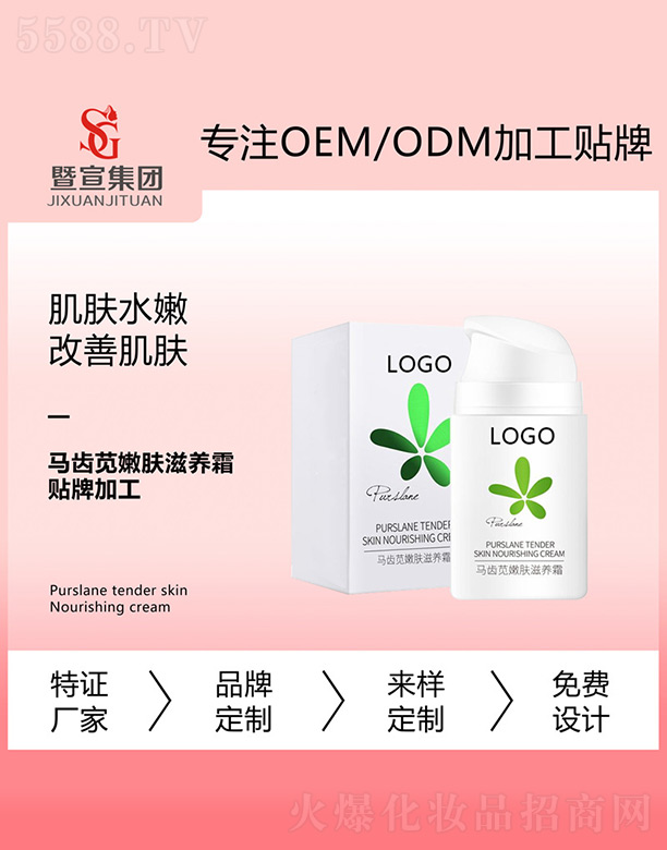 �R�X�{���w���B(y��ng)˪