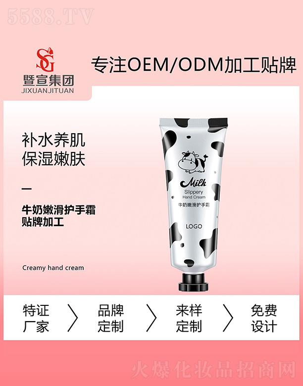 ţ���ۻ��o��˪