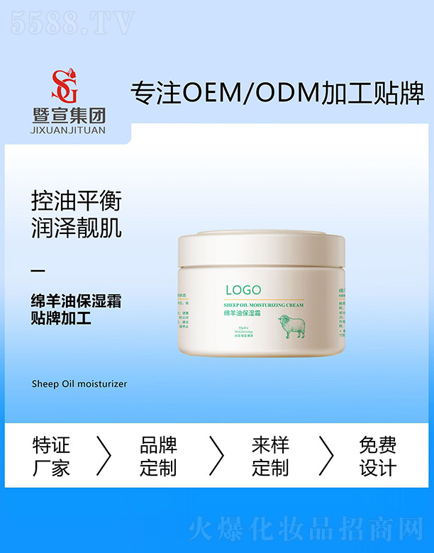 �d���ͱ���˪