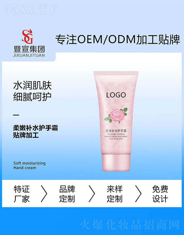 �����aˮ�o��˪