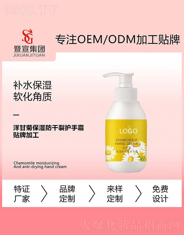 ��ʾձ���������o��˪