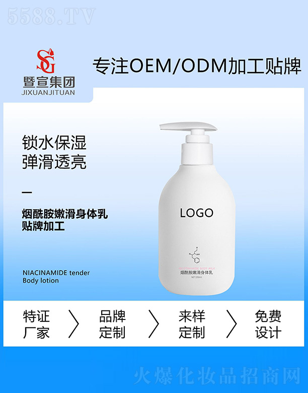 �������ۻ����w��