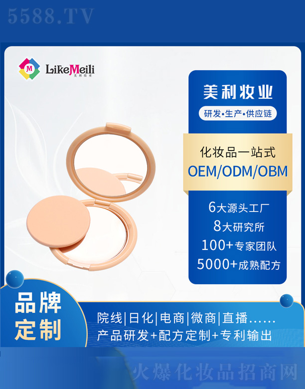 ���ͷ�ˮ���