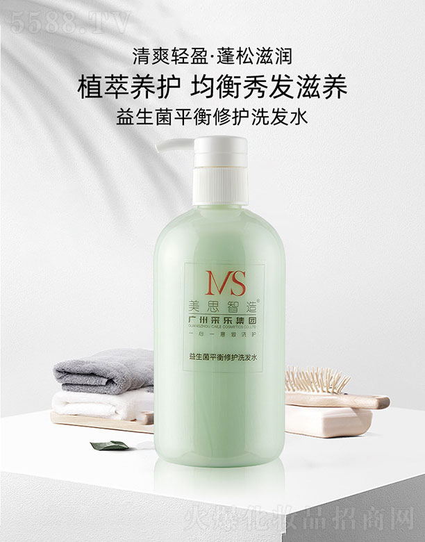 ��˼����������ƽ�����o(h��)ϴ�l(f��)ˮ