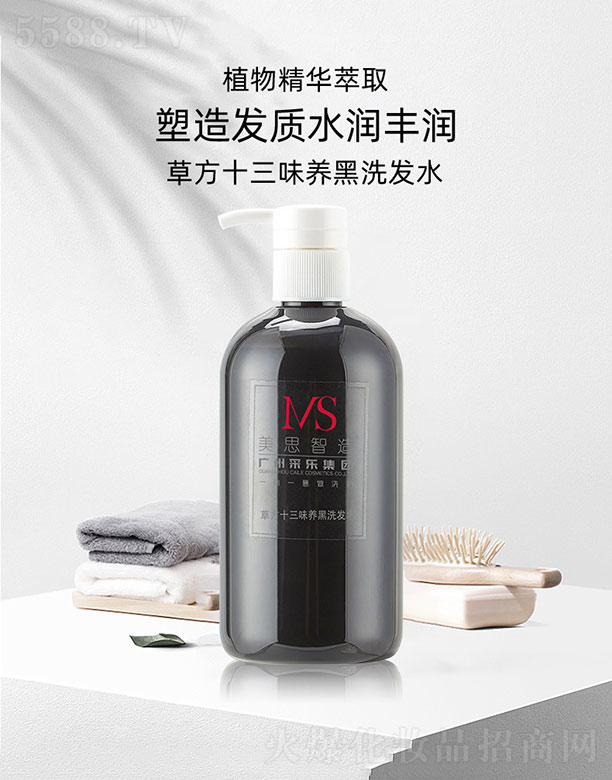 ��˼����ݷ�ʮ��ζ�B(y��ng)��ϴ�l(f��)ˮ