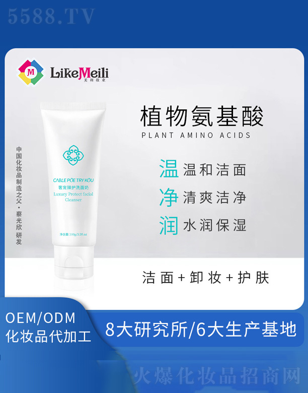 �݌����oϴ����