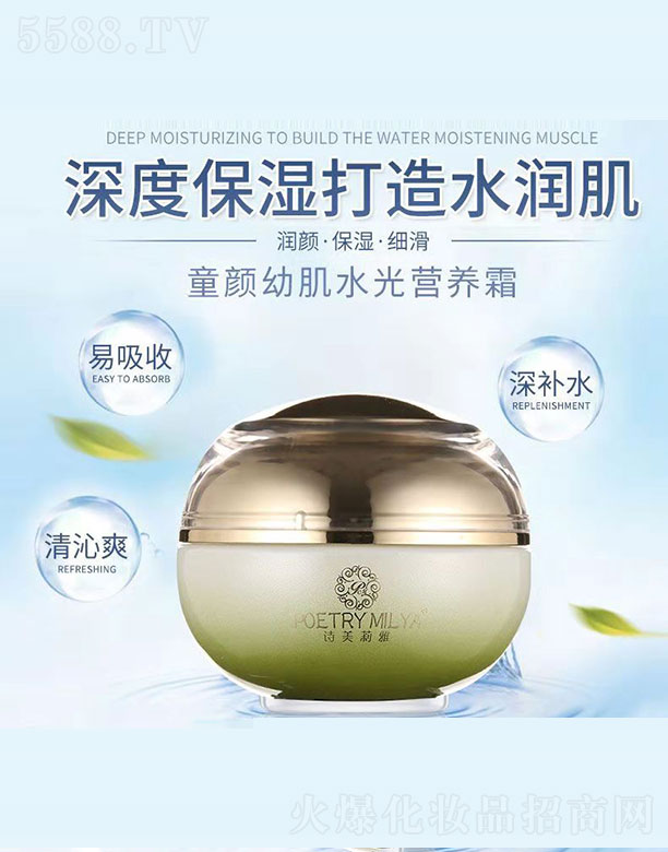 Ԋ��������׼�ˮ��I�B(y��ng)˪