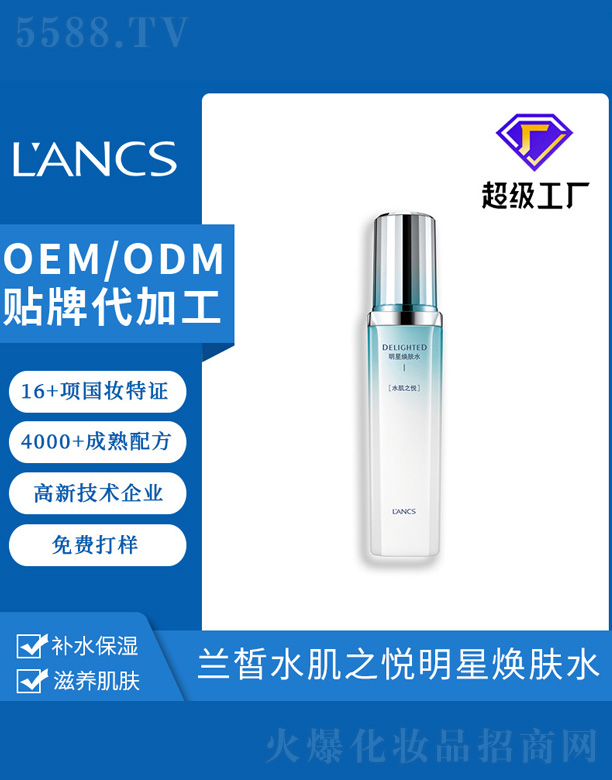 �m�ˮ��֮�����wˮ