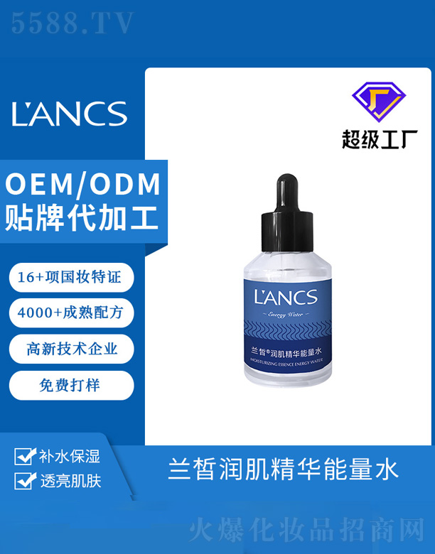 �m𪝙�����A����ˮ