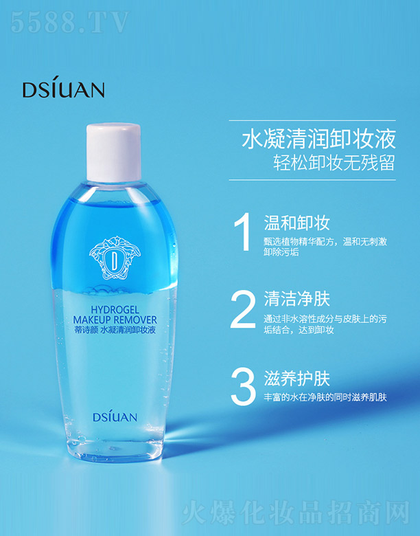 ��Ԋ(sh��)�ˮ���坙(r��n)ж�yҺ