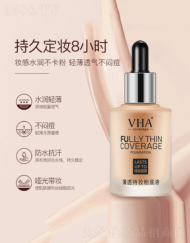 ��͸�֊y�۵�Һ