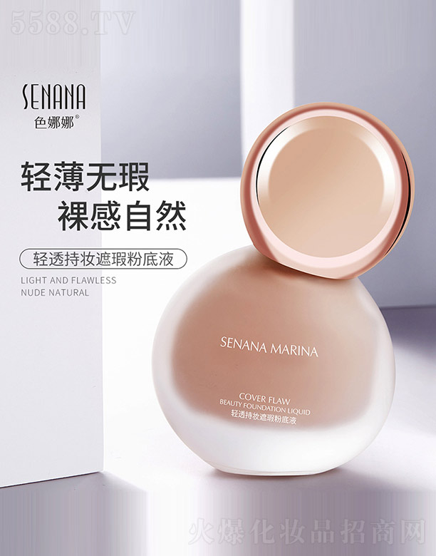 �p͸�֊y��覷۵�Һ