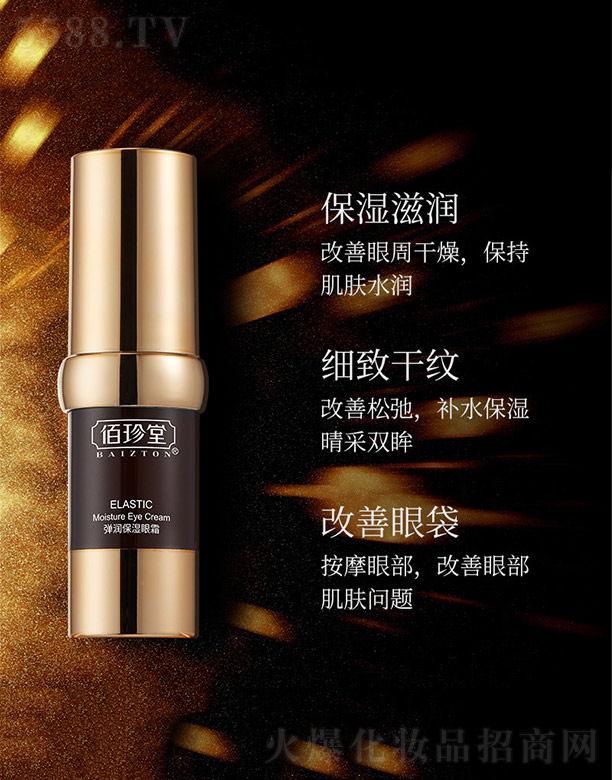 �����Ï���������˪