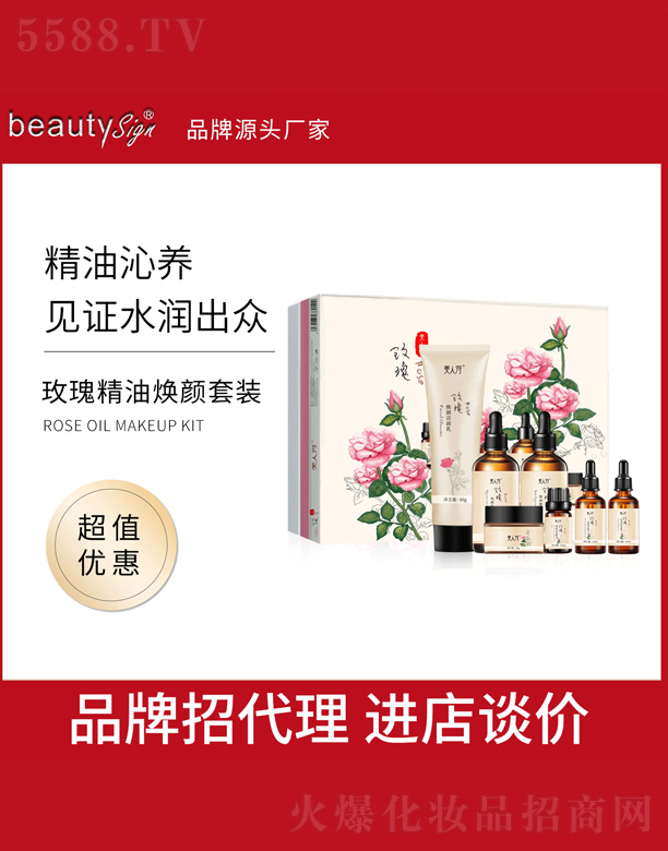 õ�徫�͟�����b