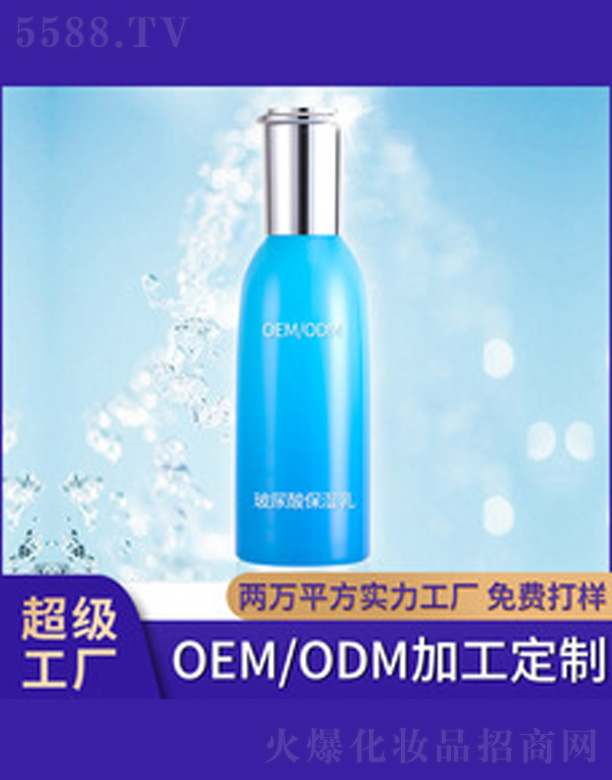 �����ᱣ����