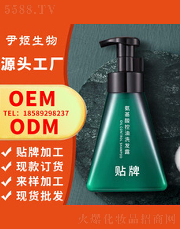 ��ʿ���������ȥмϴ�l(f��)ˮ