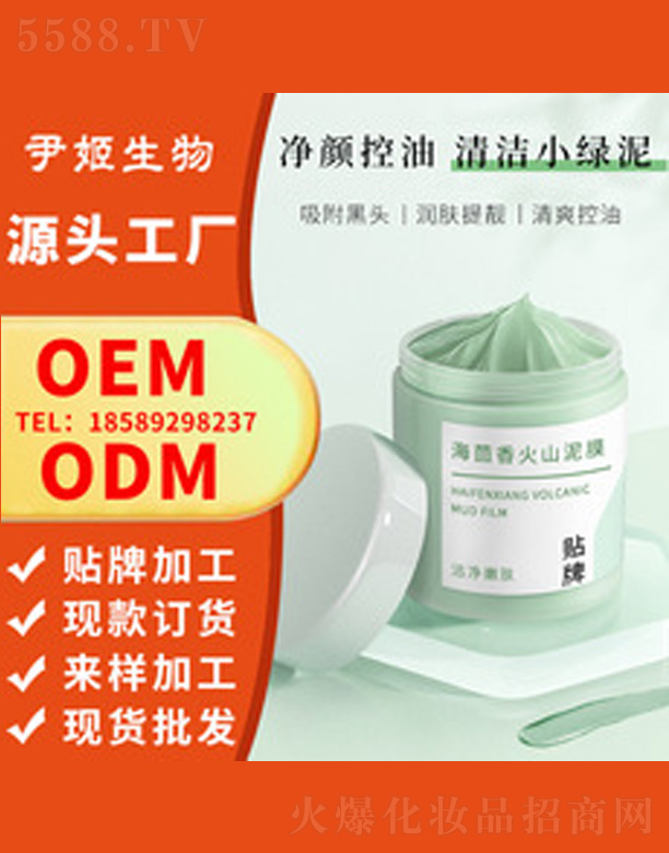 �������坍��Ĥ