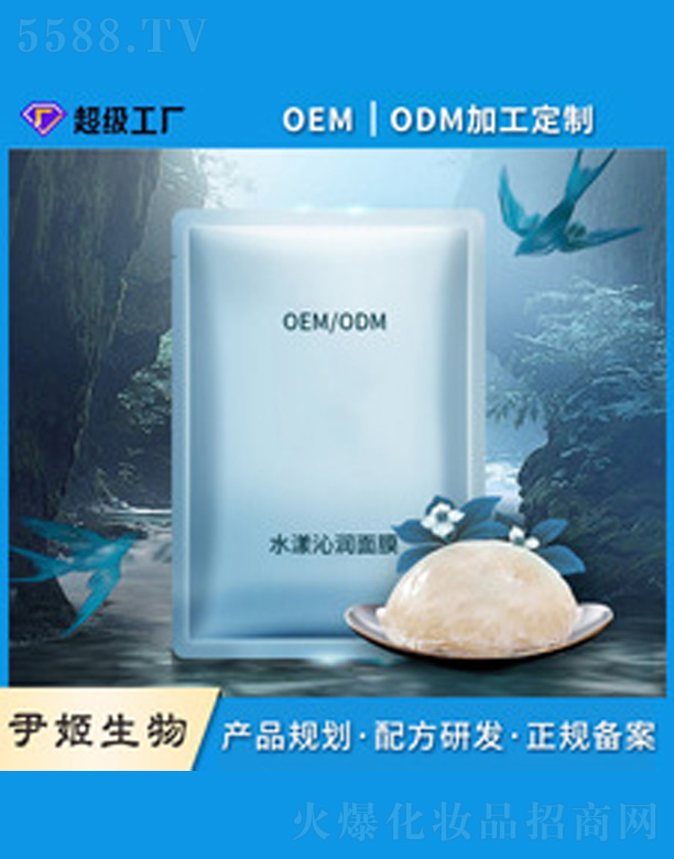 ��C���B(y��ng)�aˮ��Ĥ