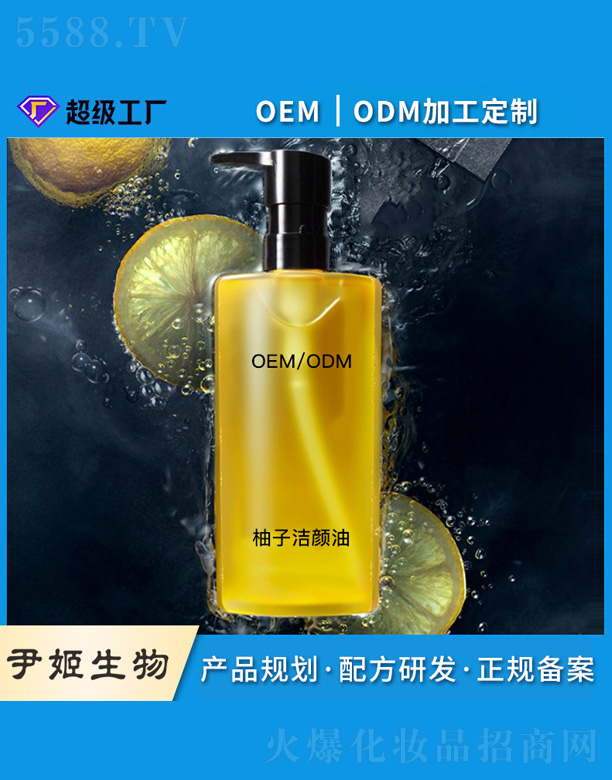 ���ӝ����