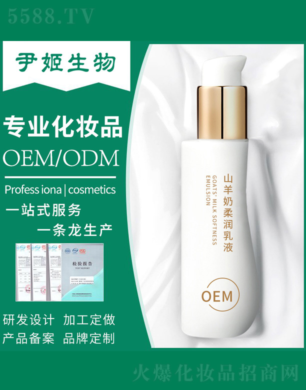 ɽ�����᝙��Һ