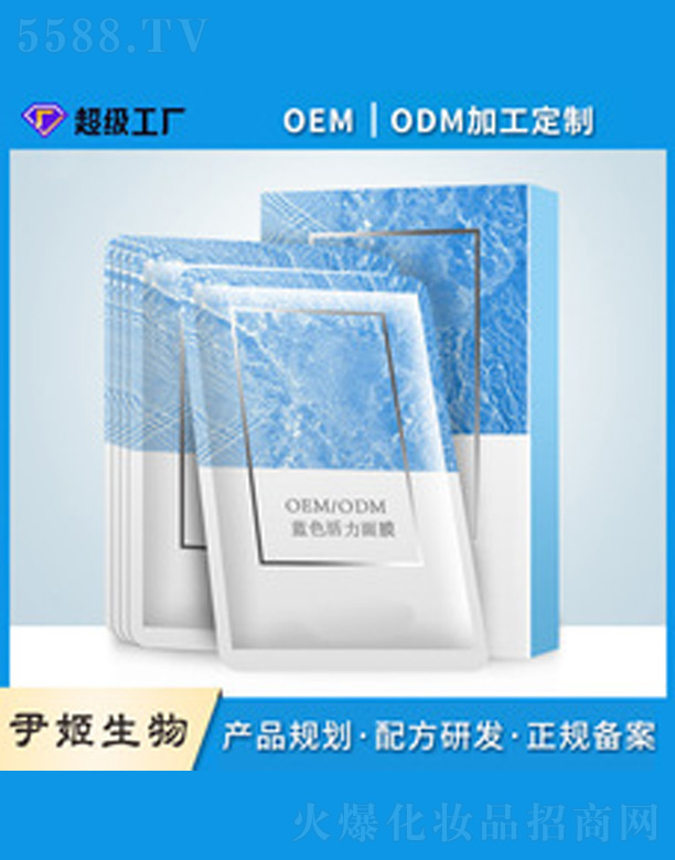 �r�����w�aˮ��Ĥ