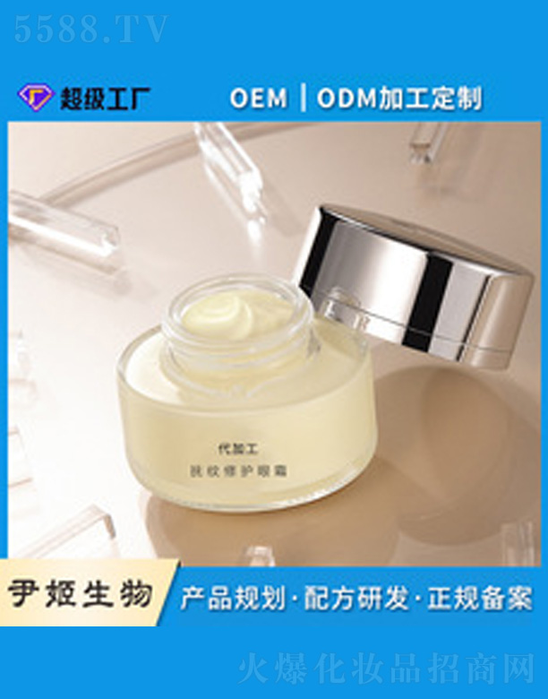 ��ҹ�a(b��)ˮ������˪