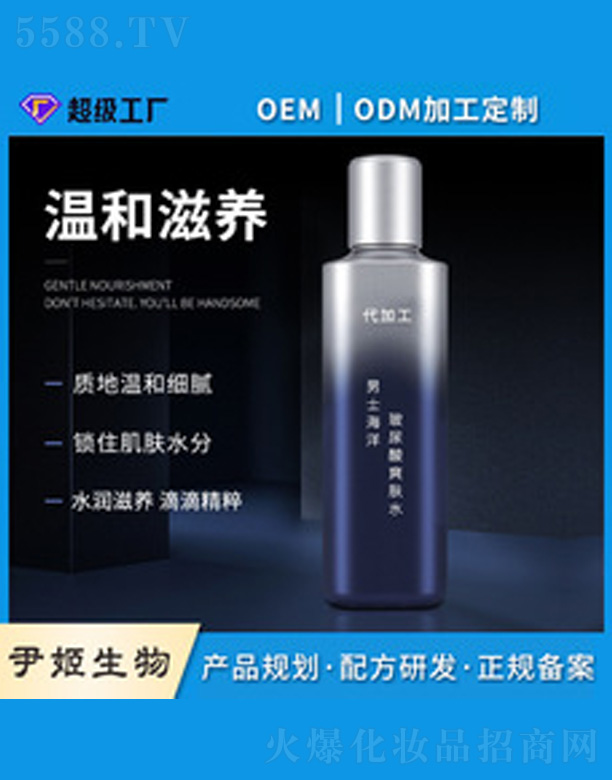 ˮ�`��͸VCˬ�wˮ