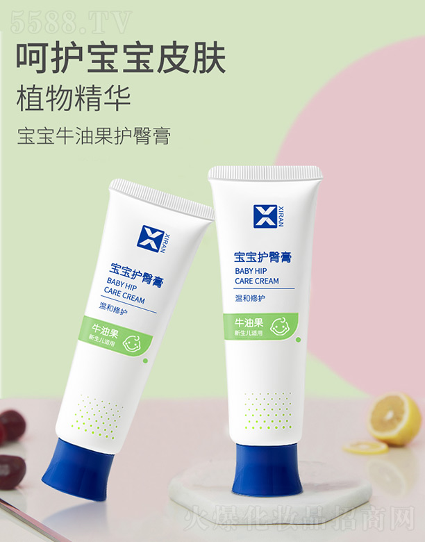 �����o��˪